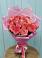 Букет 15 Розовых роз Равель в Дзержинском