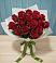 Букет Красные розы в Дзержинском