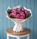 Букет цветов из: Розы в Дзержинском