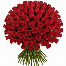 Букет Красные розы Чери Лав в Дзержинском