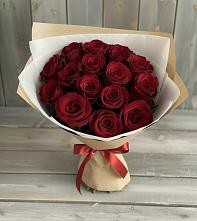 Букет Блистательный #REPLACE_PRED# Дзержинском